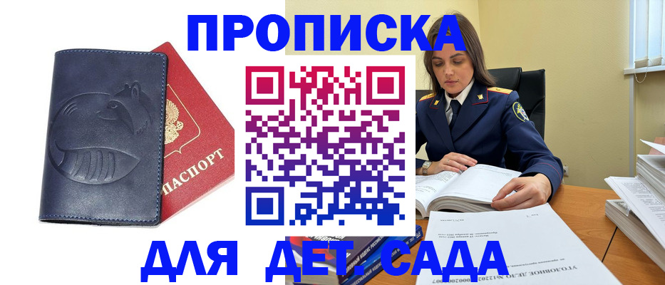 форма 3 в Тюкалинске